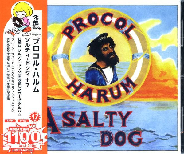 A Salty Dog Plus
